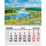 Календарь одноблочный (КММ) Природа. КММ-27-024
