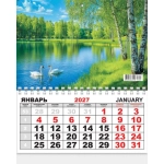Календарь одноблочный (КММ) Природа. КММ-27-027