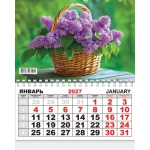 Календарь одноблочный (КММ) Цветы. КММ-27-018