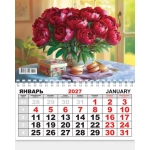 Календарь одноблочный (КММ) Цветы. КММ-27-019