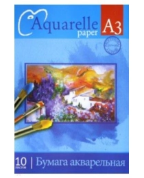 Папка дакварели А3 10л. "Дом на склоне" /арт.С0112-07