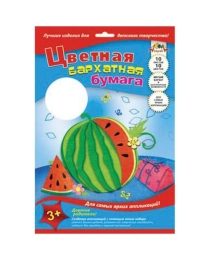Цв. бумага бархатная А4 10л. 10 цв."Арбуз" европодвес