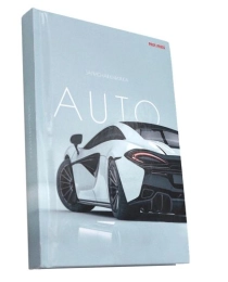 ЗАПИСНАЯ КНИЖКА. А6 160л. ЛЮКСОВЫЙ АВТОМОБИЛЬ (160-6364) 7БЦ, глянц.ламин., цвет.мелов.обл.
