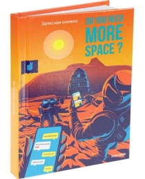 ЗАПИСНАЯ КНИЖКА. А6 160л. СЕЛФИ НА МАРСЕ (160-6454) 7БЦ, глянц.ламин.,лен