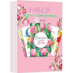 3-78-8005А Набор мини-открыток (20 шт.)
