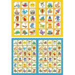 Наклейки для детского сада (НКШ) Игрушки НКШ-016