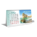 Календарь настольный 195*110 Домик 2027 (КНД-00013) Крым.