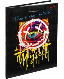 ЗАПИСНАЯ КНИЖКА А5 80л., ГРАФФИТИ НА ЧЕРНОМ (80-5953) (широкие,перепл.7БЦ, глянц.лам., цв.мел.обл.)
