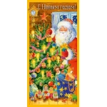 0318.758 С Новым Годом! 0318.758 С Новым Годом!