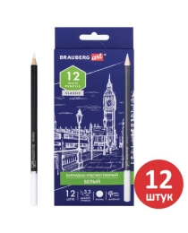 Карандаш художественный белый BRAUBERG ART CLASSIC, 1 шт., МЯГКИЙ грифель 3,3 мм, 181695
