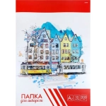 Папка ДЛЯ АКВАРЕЛИ А2 ЕВРОПЕЙСКИЕ ДОМИКИ (Ч10-4583) цветная обл., 10л. 200г/м2 Папка ДЛЯ АКВАРЕЛИ А2 ЕВРОПЕЙСКИЕ ДОМИКИ (Ч10-4583) цветная обл., 10л. 200г/м2