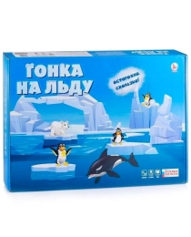 "ГОНКА НА ЛЬДУ" игра-ходилка (ТМ Ракета) , арт.Р4019
