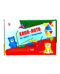 "Хлоп-лото №3" По цвету с трубочкой. (ТМ РАКЕТА) , арт.Р3937