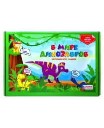 Игра-ходилка "В мире динозавров" ТМ Ракета , арт.Р4095