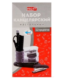 TM"Profit"Набор канцелярский настольный. ВЕЕР. 12 предметов (КВ-9376) в картонной коробке