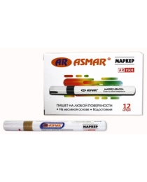 МАРКЕР-КРАСКА ЗОЛОТАЯ "ASMAR".