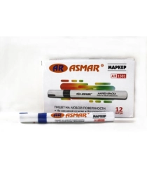 МАРКЕР-КРАСКА СИНЯЯ "ASMAR".