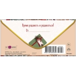 0321.092 С Новым Годом!
