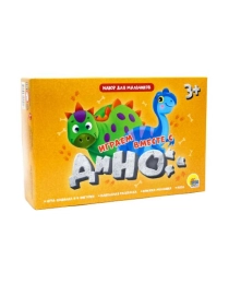 ИГРОВОЙ НАБОР 3 в 1. ИГРАЕМ ВМЕСТЕ С ДИНО
