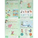 Развивающая брошюра КОШКИ (РТ-0683) А4,8л+2л накл,бл.офс,обл.цел.кар.уф-л,198х260,скр