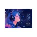 Альбом для рисования А4 40л. ЧАРУЮЩАЯ МУЗЫКА (40-5136) КБС,1диз в кор,5шт.в сп,офс 160г,отр.блок
