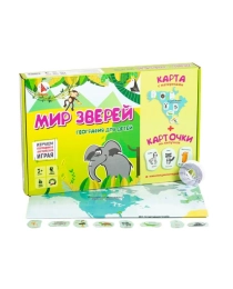 "МИР ЗВЕРЕЙ" География для детей. Игра для развития памяти и внимания с карточками (ТМ Ракета) , арт.Р2329