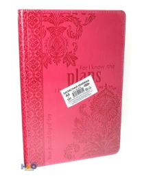 TМ"Collezione"ЗАПИСНАЯ КНИГА  А5 144л. АРИСТОКРАТИЧ.УЗОРЫ, ФИОЛЕТ-1(144-5782) кожзам,тисн,бл в точку