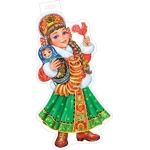 0-35-078А Плакат фигурный (девочка с матрешкой) 0-35-078А Плакат фигурный (девочка с матрешкой)