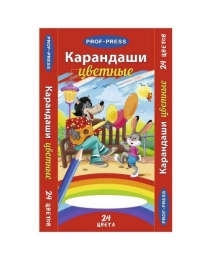 Карандаши цветные, гексагональные ВОЛК И ЗАЯЦ (К-8302) 24 шт, 24 цв, гриф. d=2,8 мм,в карт.коробке