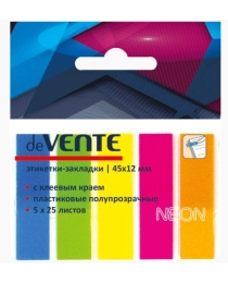 deVENTE Этикет-закладки самок.пластик 2011307