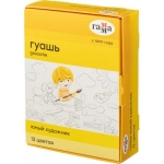 Гуашь Гамма "Юный художник NEW", 12 цветов, 17,5мл, картон. упаковка