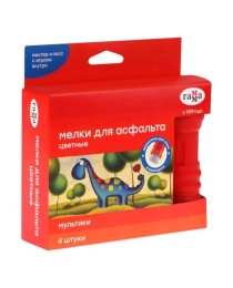 Мелки для асфальта Гамма "Мультики" цветные, 4шт., круглые, с держателем, картонная коробка