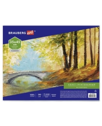 Холст на картоне BRAUBERG ART CLASSIC, 35х45 см, грунтованный, 100% хлопок, мелкое зерно, 191020