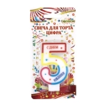 Свеча для торта Цифра День рождения "5" 6 см