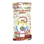 Свеча для торта Цифра День рождения "6" 6 см