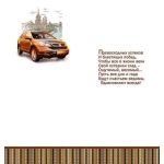 Открытка-поздравление "С юбилеем!" 060738