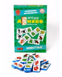Детская игра"Домино" мягкое ЖИВОТНЫЕ(ТМ Ракета), арт.4620160614181