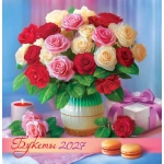 Календарь на скрепке (ПК) Букеты. Нежные розы ПК-27-072 Календарь на скрепке (ПК) Букеты. Нежные розы ПК-27-072