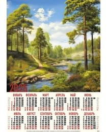 Лунастры. 3. Шаги в пустоте