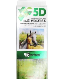 АЛМАЗНАЯ ЖИВОПИСЬ, 40*50, Лошади 00002