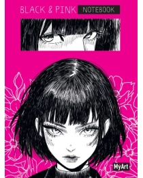 MyArt. БЛОКНОТ в линию Black & Pink. Глаза в глаза