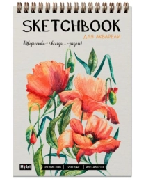 MyArt. СКЕТЧБУК для АКВАРЕЛИ А5 на гребне. МАКИ