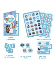 Игра настольная. IQ-стрелки. Где Умка? Серия Играй с умом. ГЕОДОМ (ISBN нет)