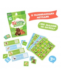 Игра настольная. IQ-стрелки. Животные. Серия Играй с умом. ГЕОДОМ (ISBN нет)