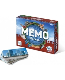 Мемо "Москва"  (50 карточек) /48(НИ), арт.7205