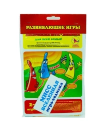 Настольная игра-ходилка "Мисс вселенная" арт. 10509(Ракета)