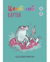 КАРТОН ЦВЕТНОЙ, НЕМЕЛОВАННЫЙ, А4, 8 Л, 8 ЦВЕТОВ АЛЬФА-ТРЕНД «ЛЯГУХА», В ПАПКЕ, 190 Г/М²