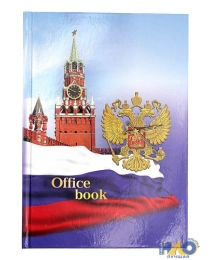 Колледж-тетрадь А5 160л 7БЦ "Символ России",вн.блок клетка