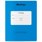 Тетрадь 12л., клетка Berlingo "Color Zone", 80г/м2, ассорти