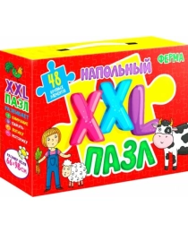 НАПОЛЬНЫЙ XXL ПАЗЛ. ФЕРМА